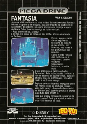 Fantasia (World) (Rev A) box cover back